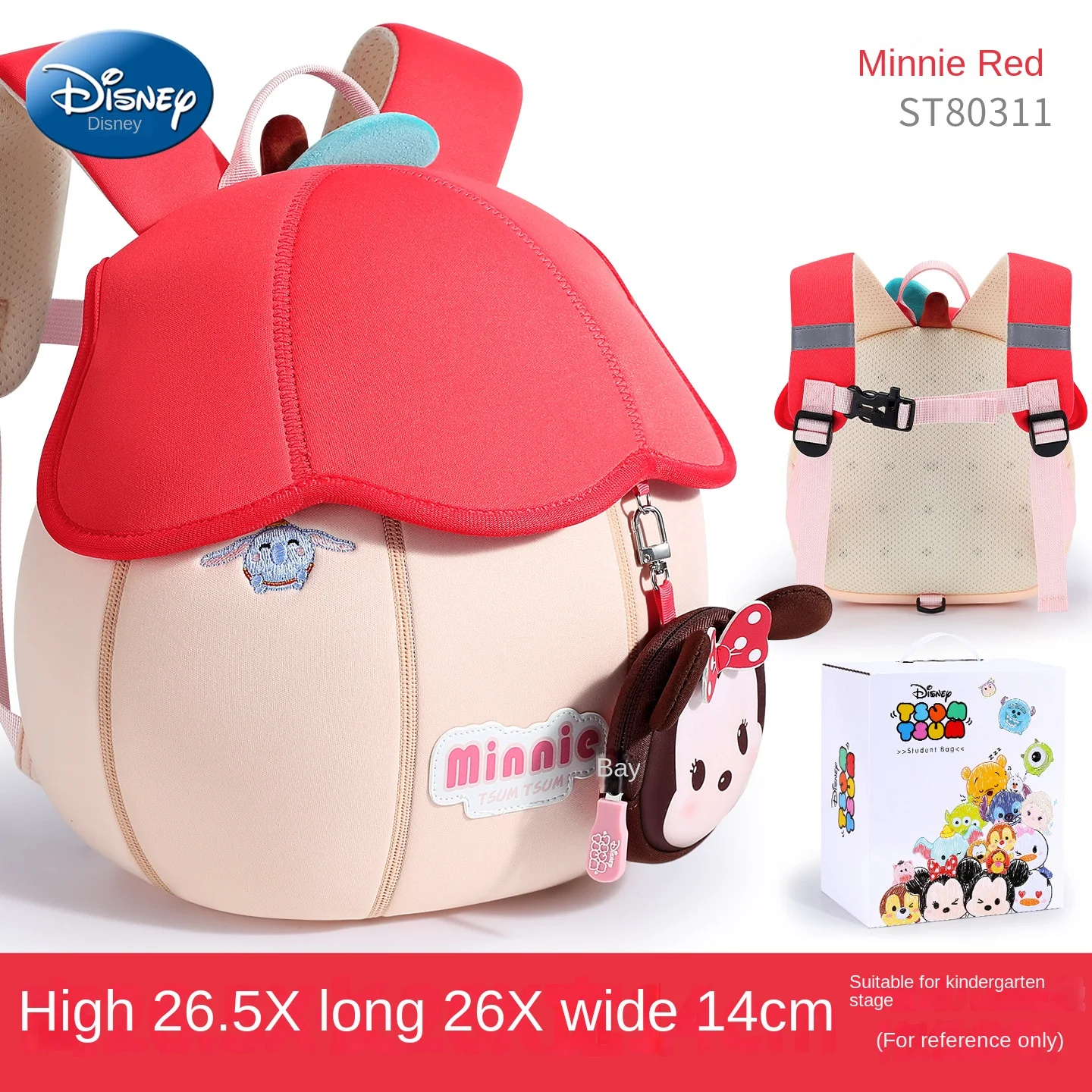 Disney Girl Kindergarten Backpack Minnie Student Shoulder Orthopedic School Bag Large Capacity Water Proof Kids Gifts Mochilas