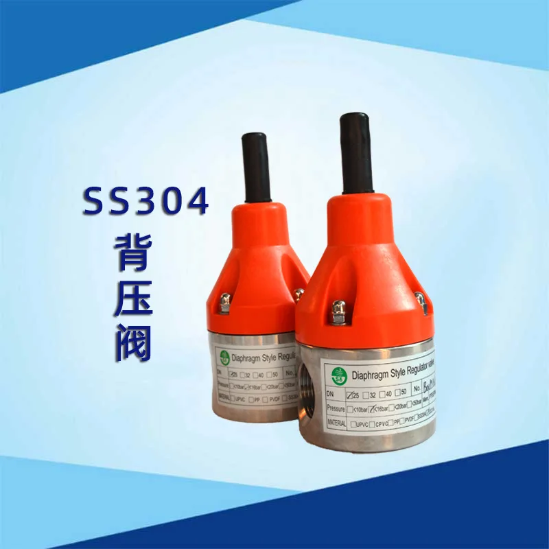 Back Pressure Valve Ss304 Back Pressure Valve DN15/20/25/32/40/50 Back Pressure Valve Internal Thread Union Connection