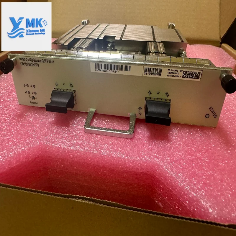 Apparecchiatura IDU microonde RTN905 1E