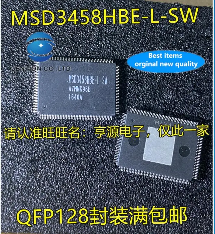 

5pcs 100% orginal new MSD3458HBE-L-SW MSD3458HBE-L-Z1 QFP128 TV LCD main control chip