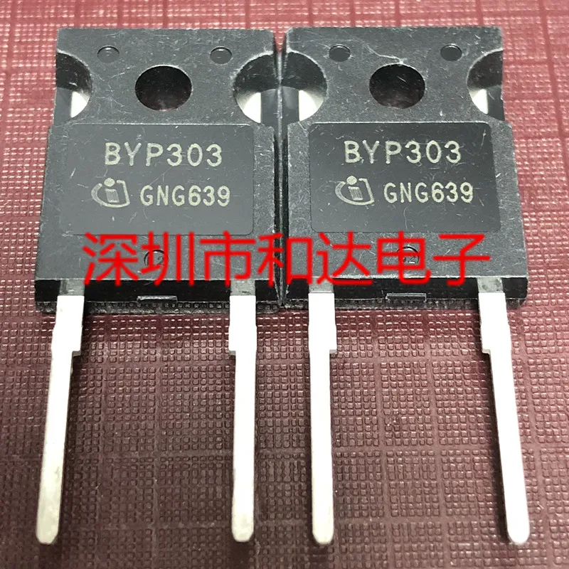 

BYP303 ТО-247 1200В 65А