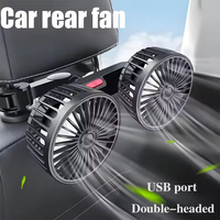 12V/24V Car Seat Back Cooling Fan 360 Degree Rotation USB Car Headrest Neck Cooler 3 Speed Car Rear Seat Fan Car Interior Parts