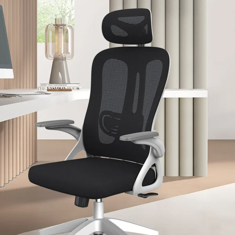 

Game Office Chair Desk Relaxing Floor Meeting Modern Silla Living Room Chairs ComfortableSilla De Escritorio Modern Furniture