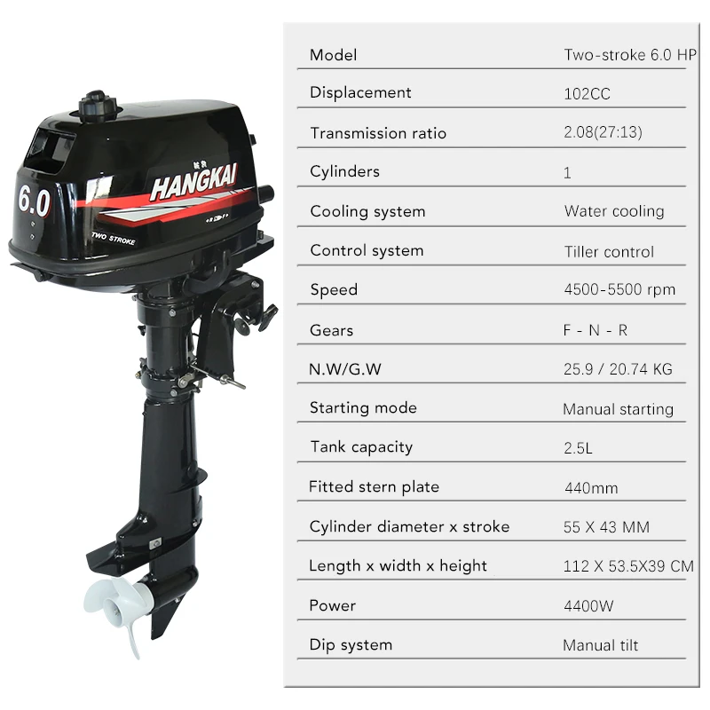 

Hangkai Outboard Motor 2 Stroke 6HP Boat Engine Short Boat Engine outboard Water Cooling Gasoline Boating Accessories Marine