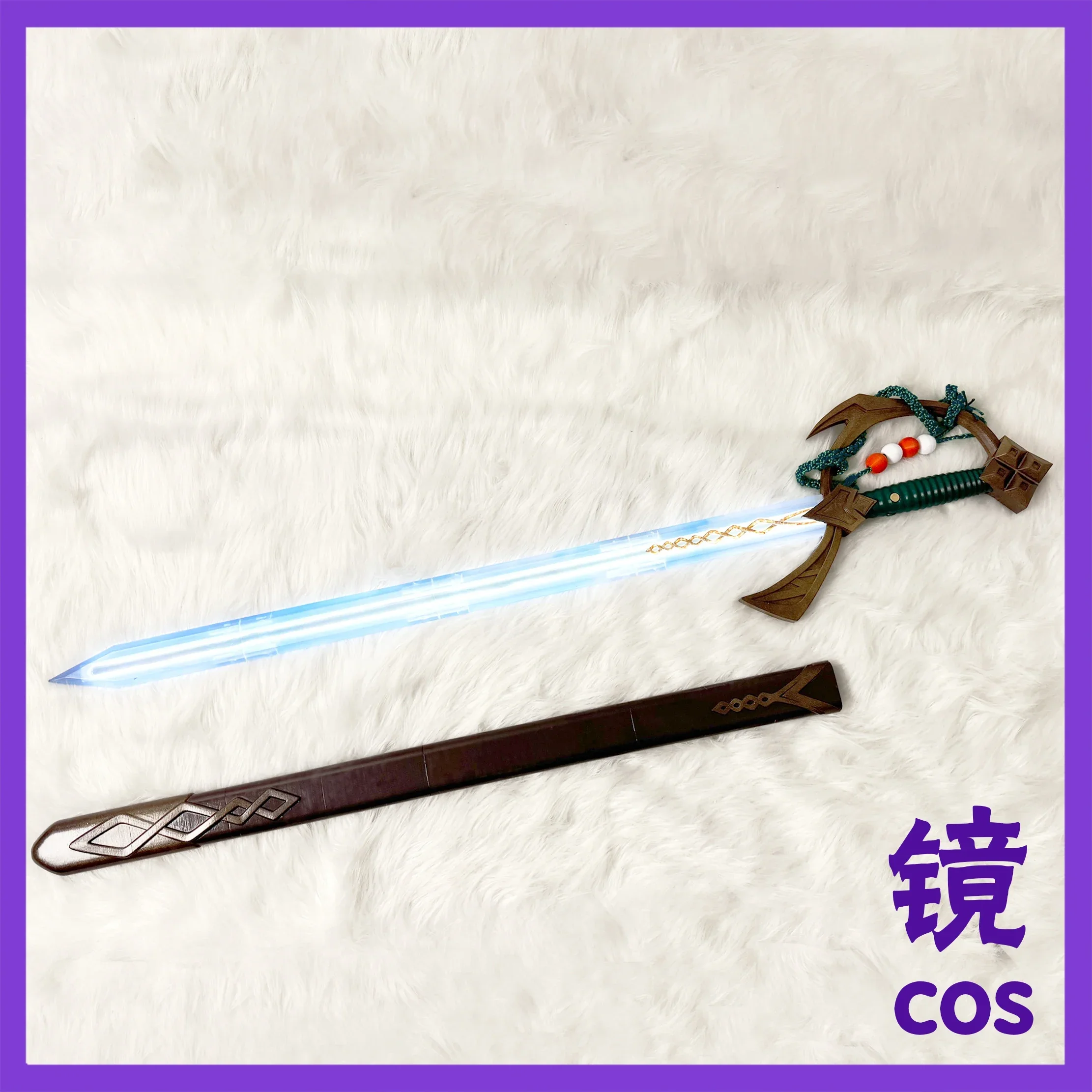 

Game Arknights SilverAsh The Reignfrost Sword Luminous Props Cosplay Replica Prop for Halloween Carnival Fancy Party