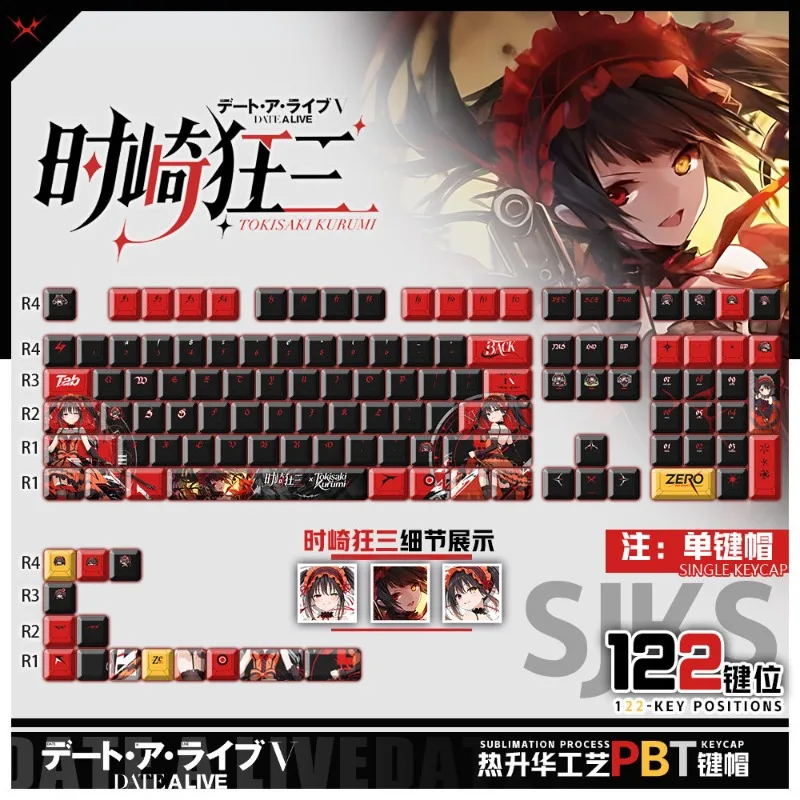 Shizaki Crazy Three Theme Anime Mechanical Keyboard Factory PBT Customized Cute Keycaps PC Game Keyboard Collection Gift Keycaps