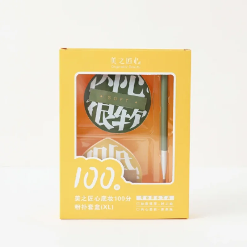 مجموعة من 3 وسائد هوائية ناعمة، فرشاة خافي عيوب البشرة، إسفنجة مكياج مستديرة، مجموعة بودرة أساس مرنة من الخطمي لمستحضرات التجميل