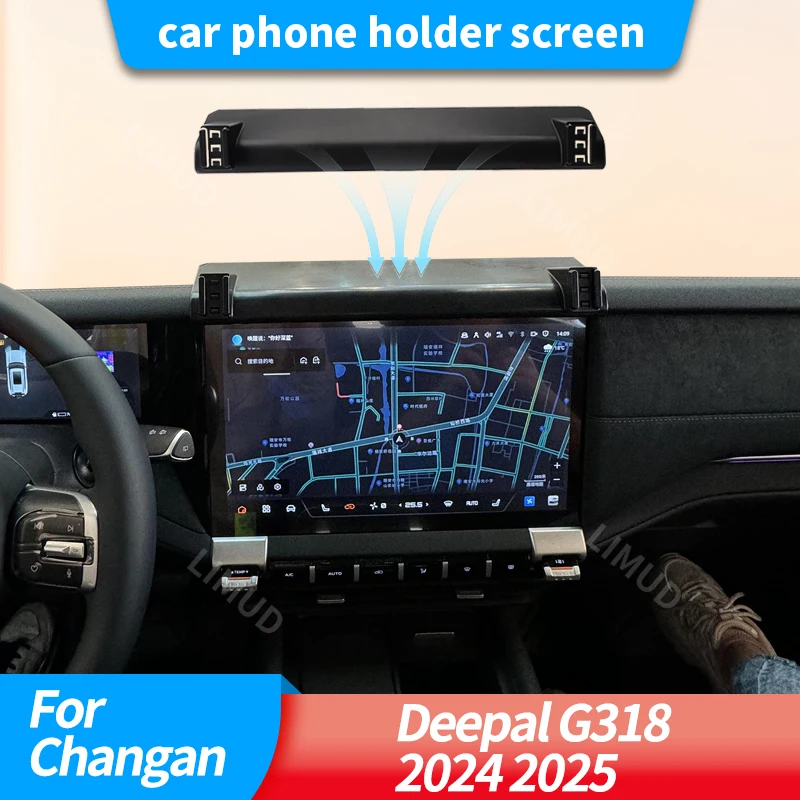 

Car phone holder screen For Changan Deepal G318 2024 2025 Navigation Screen Fixed Bracket Wireless Charger Car accessories.