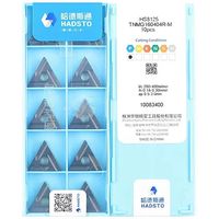 TNMG160404R-M HS8125 TNMG160404R-M TNMG160404 TNMG331 HADSTO CNC blade carbide inserts Turning tools inserts For Steel 10pcs/box