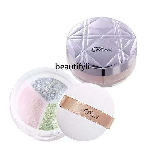 Sangong 그리드 페이스 파우더 피니싱 파우더, 오래 지속되는 컨실러 피니싱 파우더, 미세 및 방수