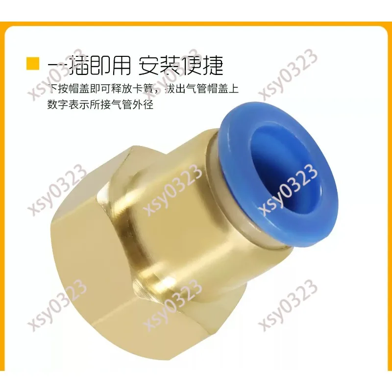 Picture 6: 30pcs  Pneumatic Quick Connector 4-6mm Hose  Female Thread Brass Fitting
