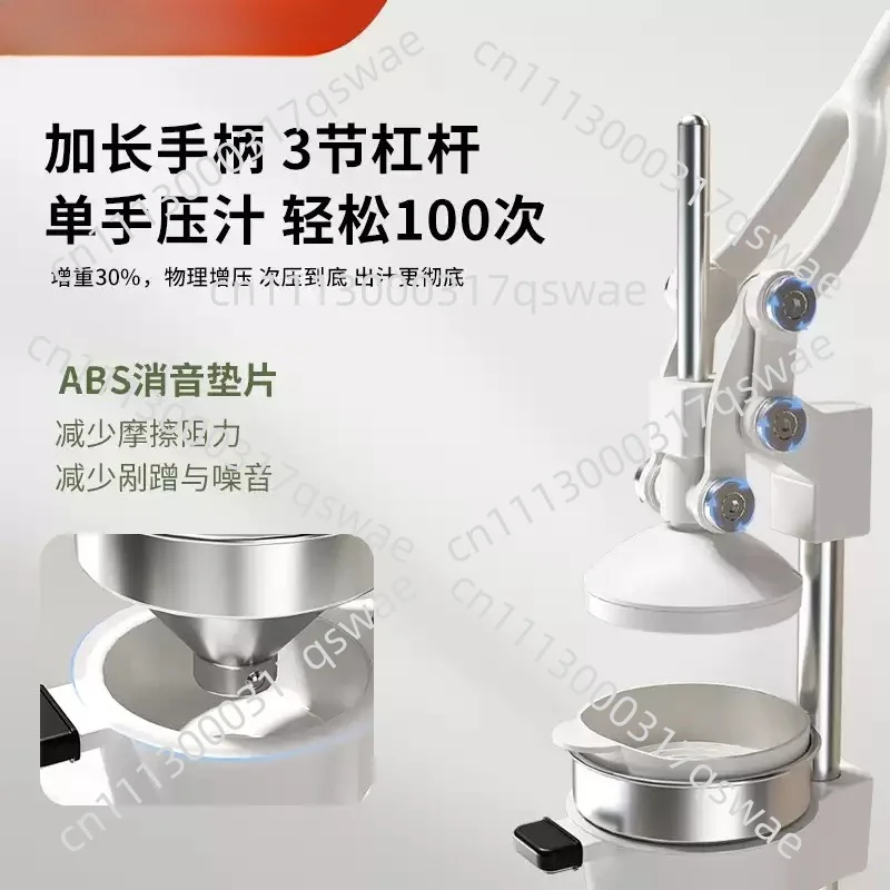 Stainless Steel Manual Citrus Juicer Portable Hand Press Fruit Squeezer Quick Juice Extractor