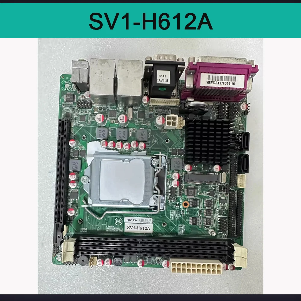 Perfect test Stable performance SV1-H612A