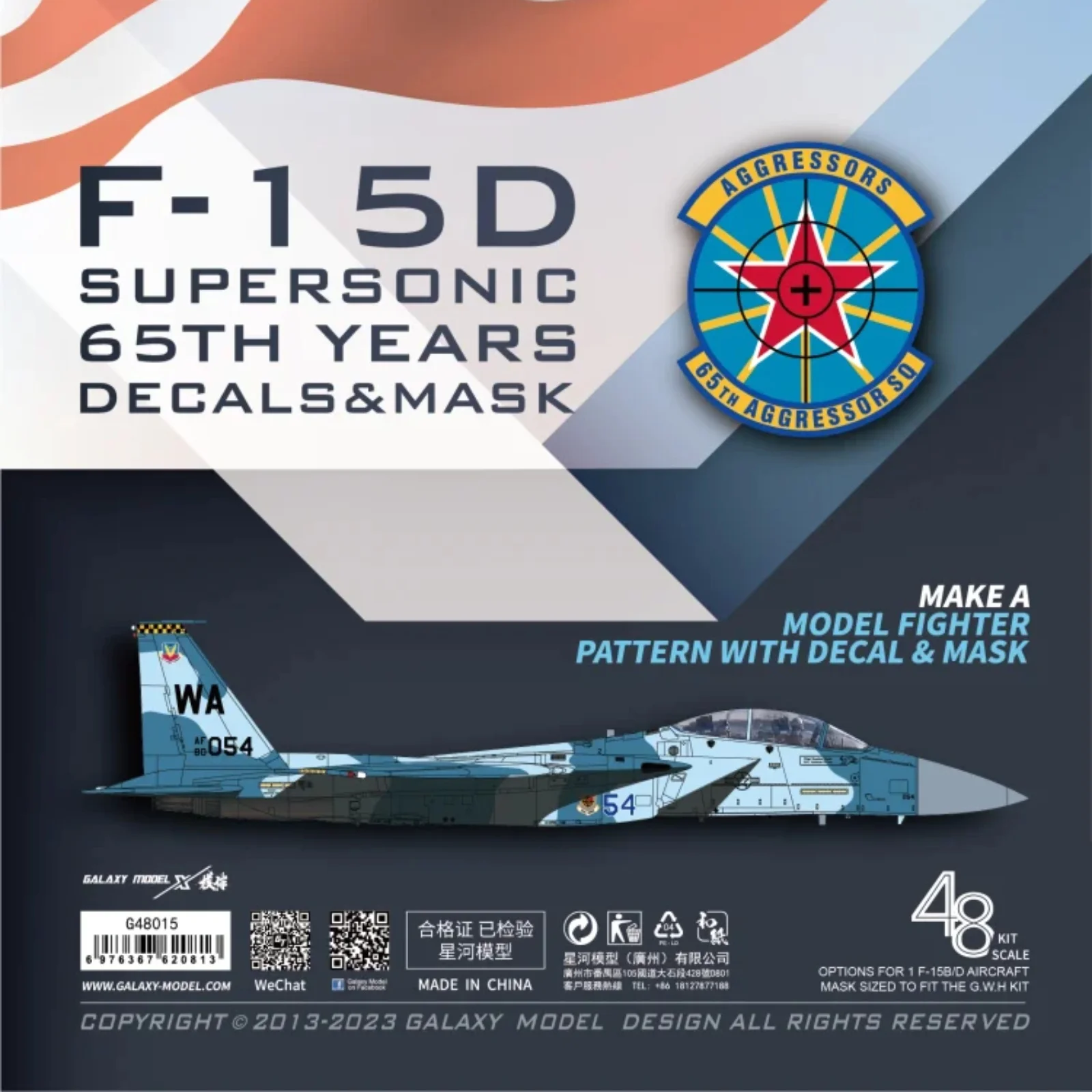 

GALAXY G48015 F-15D Supersonic 65th Years Decals & Mask for 1/48 L4815 Aircraft Model Building Tools Hobby DIY Tape