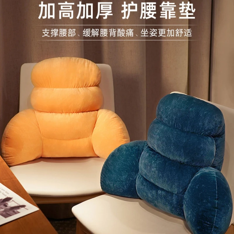 Lumbar Support Cushion for Office Chair Sofa, Waist Pillow for Long Sitting Comfort Backrest Pad for Pregnant Women