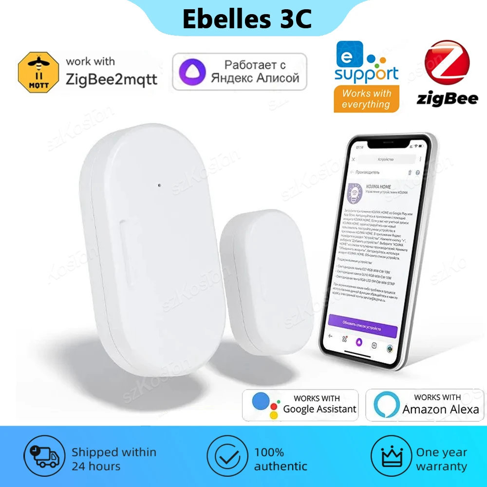 eWeLink APP ZigBee Window Door Sensor Smart Home Security Alarm Security-protection for Alexa Google Alice Zigbee2Mqtt