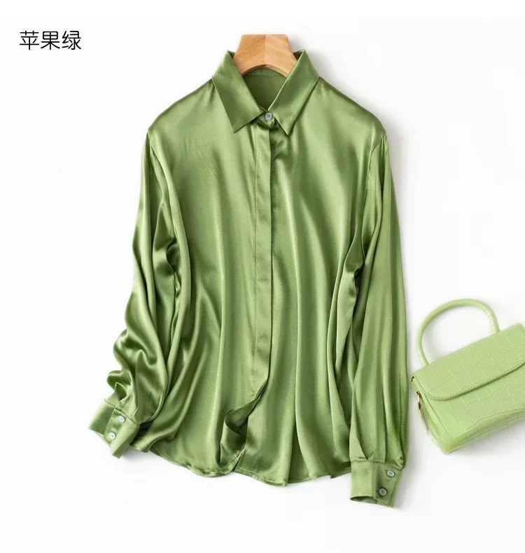 Fruit green