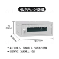 U Wall-Mounted Weak Current Box, 12U AV/Switch Cabinet, 4U Thick Network Rack, Wall-Mounted Monitoring Cabinet – Rugged Design 3
