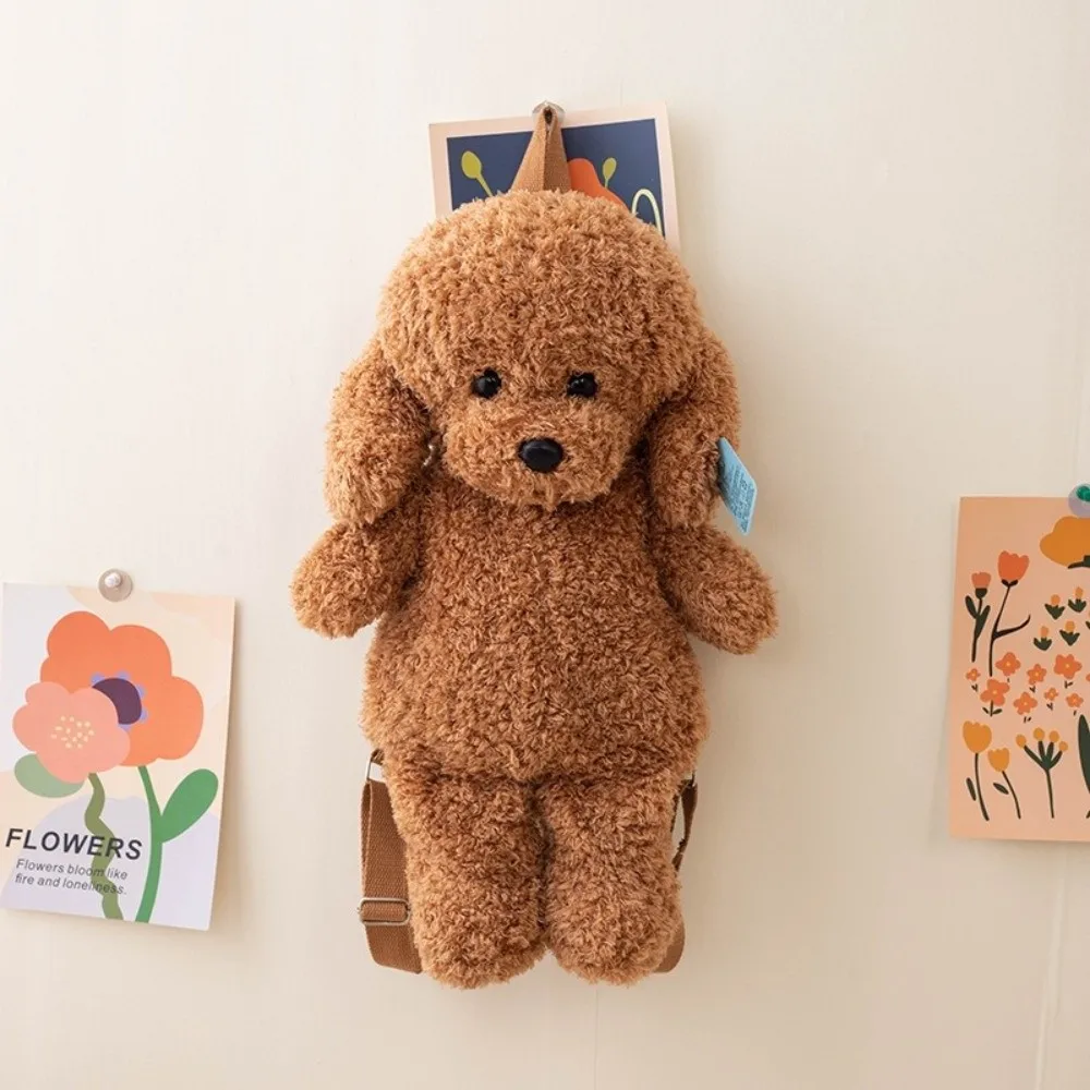 New Plush Teddy Dog Backpacks Kawaii Brown Khaki Stuffed Puppy Backpack Cute Animals Poodle Shape Shoulders Bag Girls Fashion
