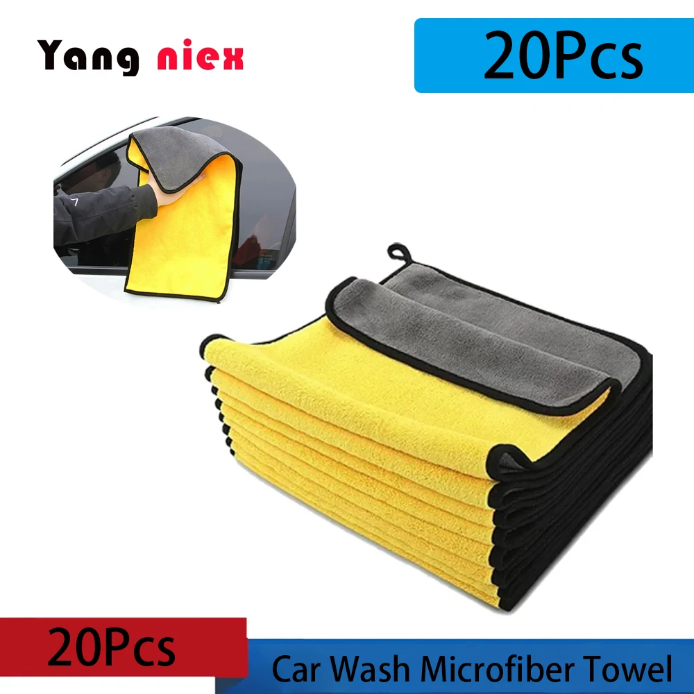 1/5/10/20Pcs Microfiber Car wash towel Cleaning Towel Thicken Soft Drying Cloth Car Washing Towels Clean Rags Detailing