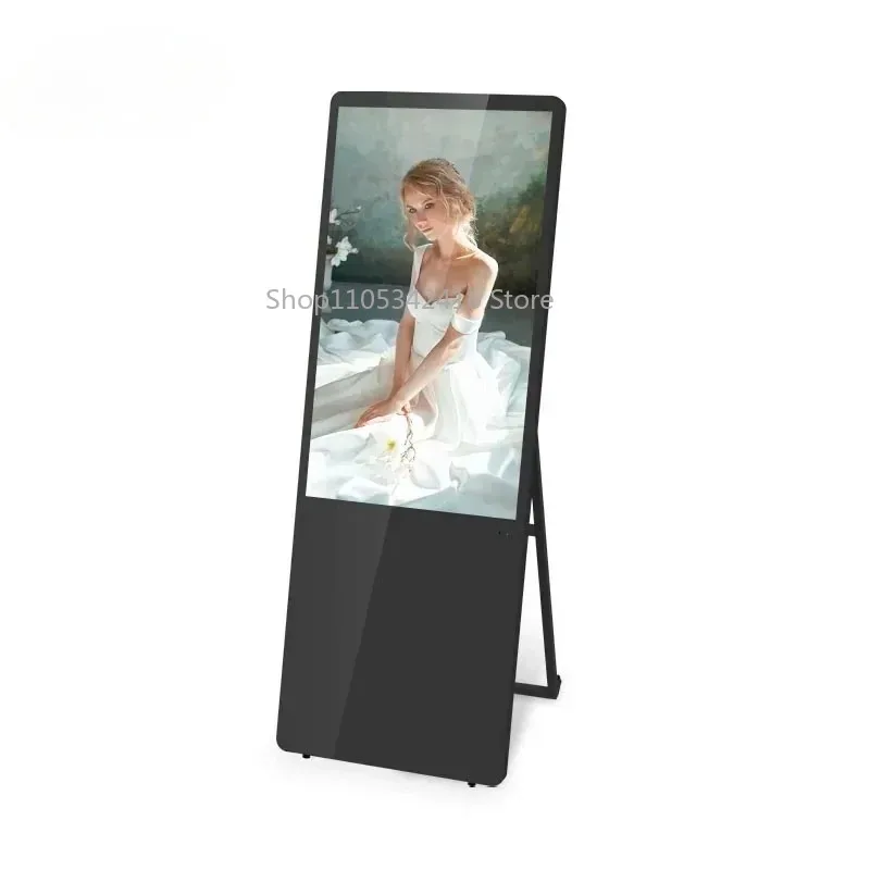 32 Inch Portable LCD Digital Signage, Smart Indoor Advertising Display Player Poster Screen for Store Commercial Promotion