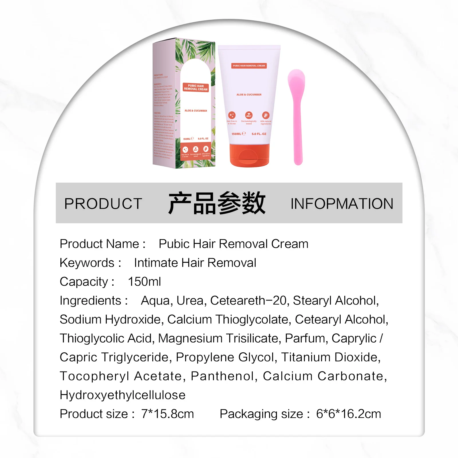 

Aloe & Cucumber Intimate Hair Removal Cream for Sensitive Skin - 150ml Painless Quick Hair Remover, Bump-Free Smooth Skin