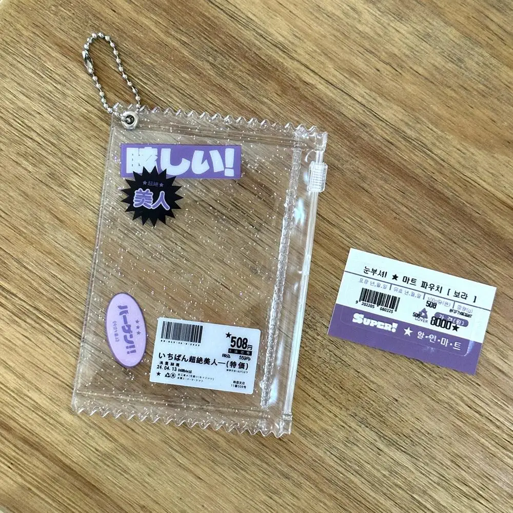 透明PVCフォトカードホルダー、韓国のカードホルダー、DIYバッジホルダー、キャンディーカラー、学生キャンパスカード、アクセスバッグ、y2k、3