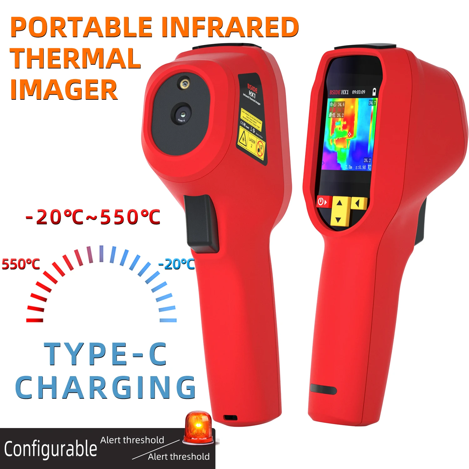 HX1 Thermal Imager Camera Professional Handheld 240×240 Resolution -20~550C 15 Color Palette Save Pictures PC analysis software