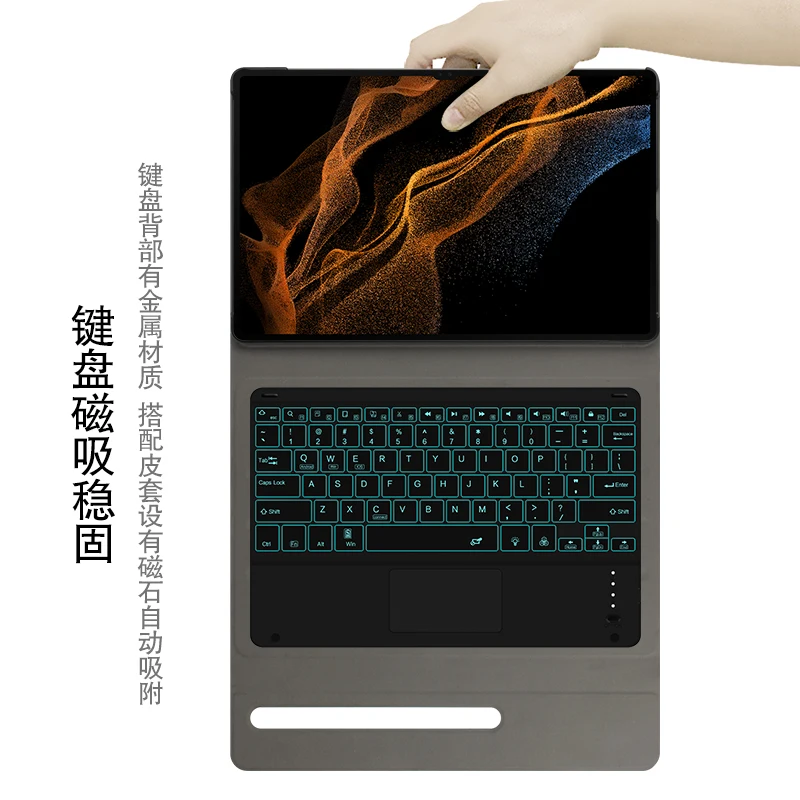 Imagem -04 - Capa para Samsung Galaxy Tab s8 Ultra Bluetooth Teclado Retroiluminado com Touchpad Capa Protetora Sm-x900 X906 X905 146