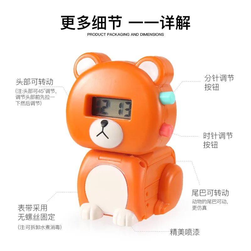 New Cute Children Watch Toy Cartoon Dog Rabbit Monkey Fox Brown Panda Deformation Digital Watches for Kids Boys Girls Gift Clock