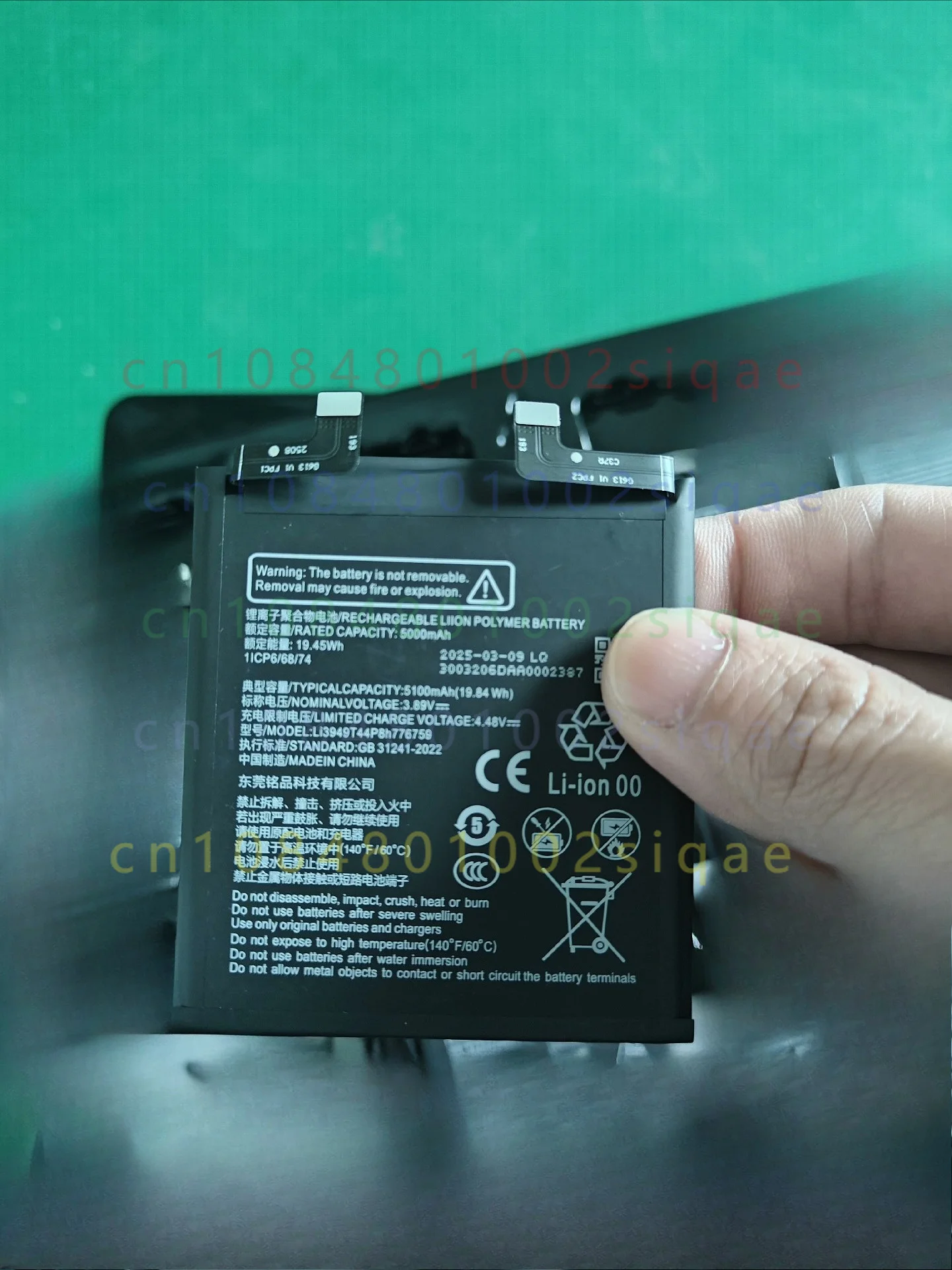 1pcs FOR Nubia Z50S Pro NX713J Z60S Pro  Replacement Phone Battery Support 80W Fast Charging Li-Polymer Battery