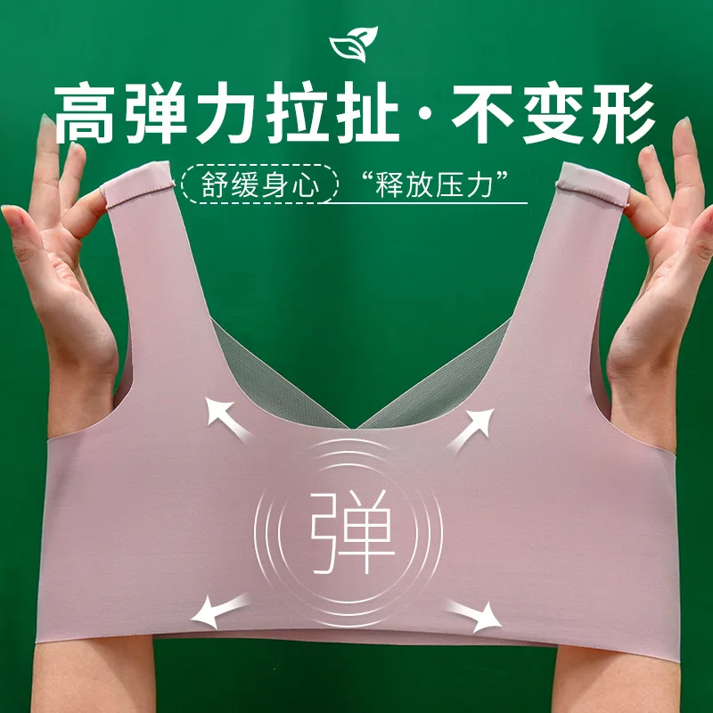 قطعة واحدة كوب ثابت ملابس داخلية جميلة الظهر بحلقة من الفولاذ المقاوم للضوء حمالة صدر نسائية تجمع سترة نوم مريحة للنساء #3