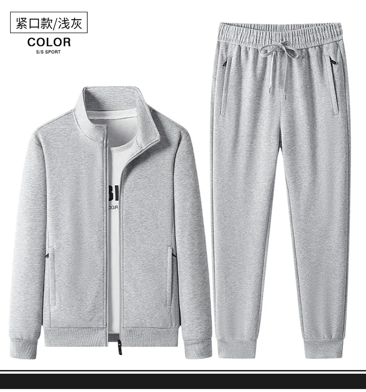 2026 Frühling Herbst Herren Freizeitanzug für mittlere Generationen, locker sitzender zweiteiliger Trainingsanzug mit offener Strickjacke, atmungsaktive Sportbekleidung für den Alltag und Outdoor – Detail 17