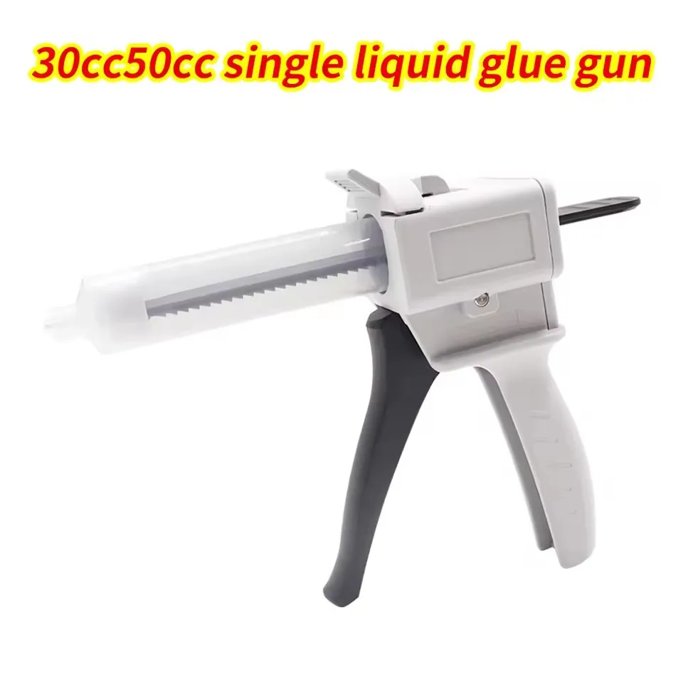 

30ml 55ml Dispensing Gun Glue Single Liquid Manual Liquid Dispenser Squeeze Glue Gun Manual Caulking Gun 30CC 55CC