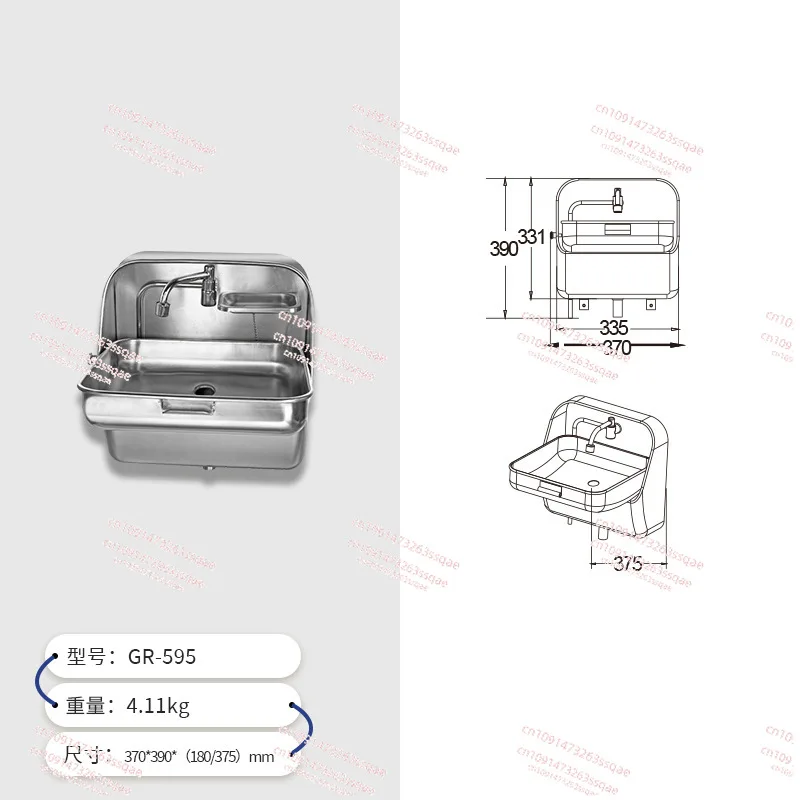 

Складная раковина из нержавеющей стали для автофургона со смесителем и сливом GR-595, цельное формование из белой и нержавеющей стали