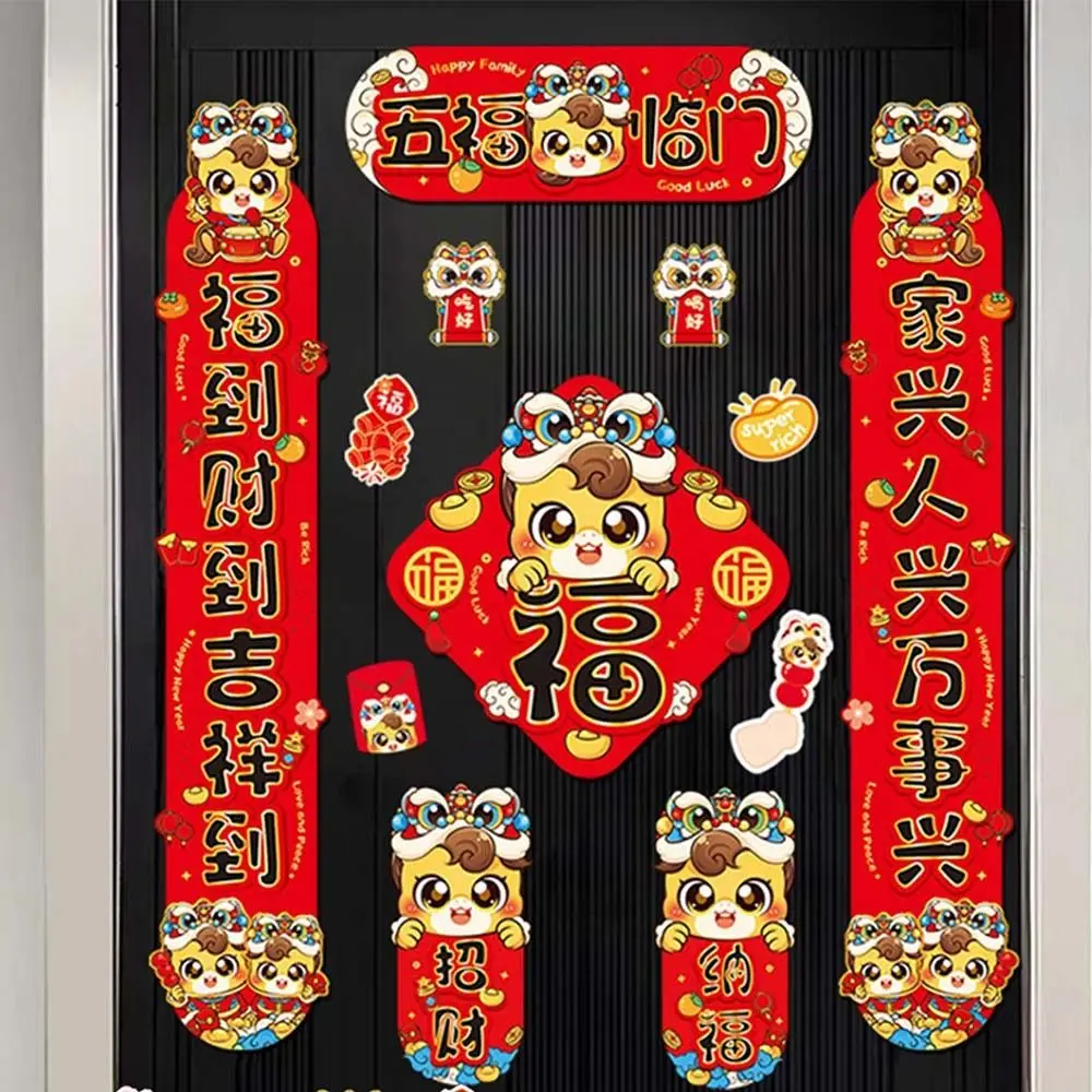 كارتون 2026 مقاطع باب سنة الحصان شخصية محظوظة النمط الصيني مقاطع مغناطيسية نعمة ملصقات السنة الجديدة التقليدية