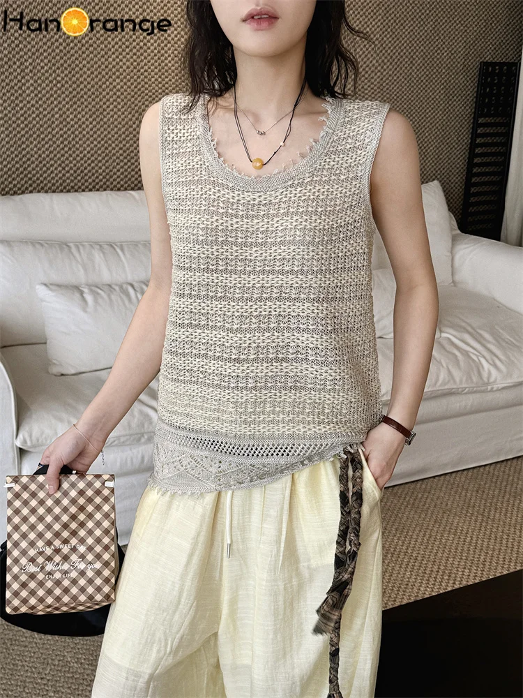 HanOrange 2026 Summer Micro Hollow Splicing Knitted Tank Women Weaving Sleeveless Top White/Apricot Green