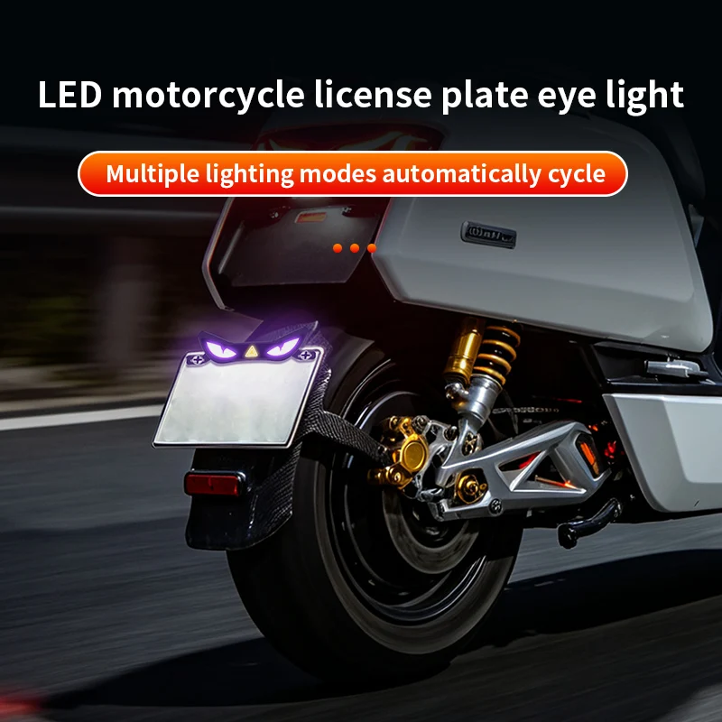 LED motorcycle license plate eyes light demon's eye automatic cycling taillight anti-reverse warning light strobe light