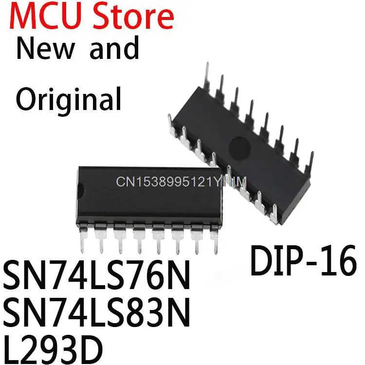 10PCS DIP16 74LS76 DIP HD74LS76AP DIP-16 HD74LS76P SN74LS76AN HD74LS83P 74LS83 SN74LS83 L293 293D IC SN74LS76N SN74LS83N L293D