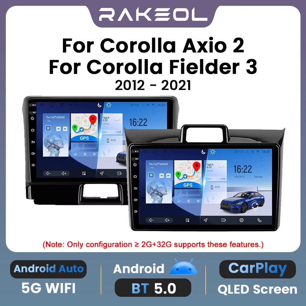 Для Toyota Corolla Axio Fielder E160 2012 2013 2014 2015 2016 2017 2018 2019 2020 2021 Автомобильное радио Android Интеллектуальные системы Мультимедийный проигрыватель Навигация GPS Carplay Экран