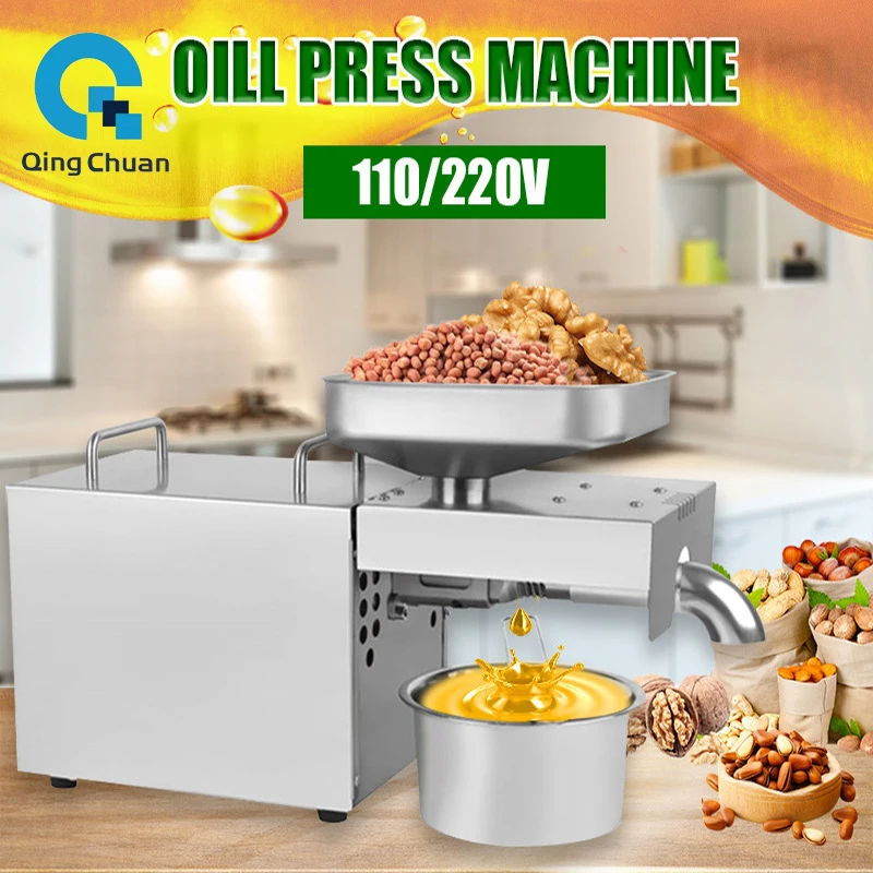 Oil Press Machine LBT02 Cold Home Peanut Seeds Squeezer Stainless Steel Business Sesame Sunflower Expeller Soybean Extraction