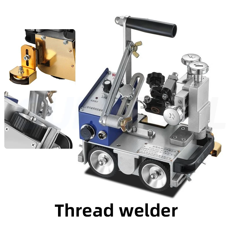 HK-8SS Swing Type Two Protection Automatic Welding Trolley Corner Welding Trolley Vertical Welding Platform Welding Machine 220V