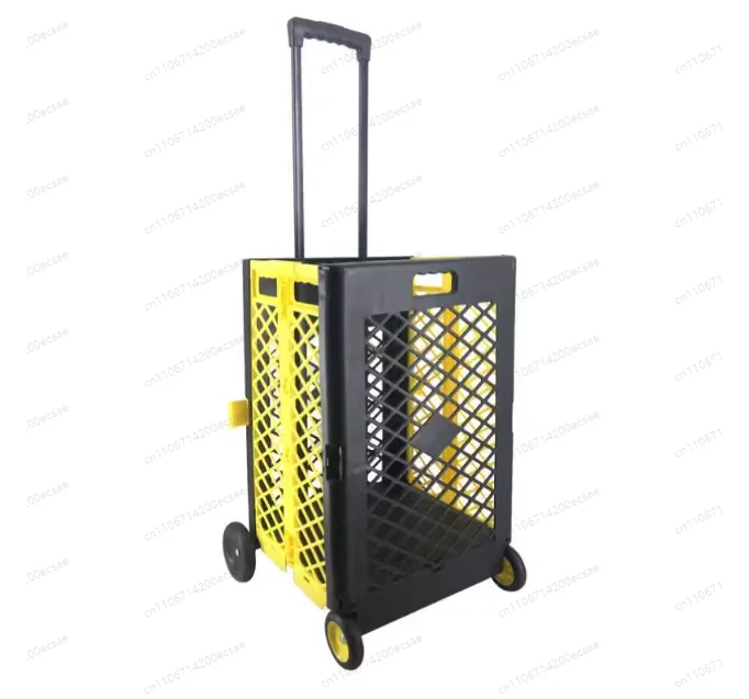 

Folding grid supermarket pull cart household storage box shopping beach shopping folding cart