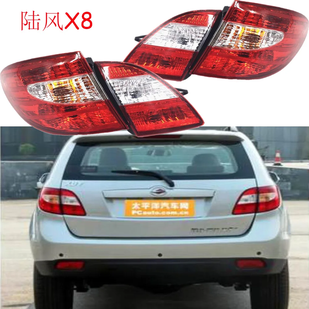 1pcs car accessories bumper JMC tail light Land wind X8 taillight Taillamp car accessories Land wind X8 fog lamp