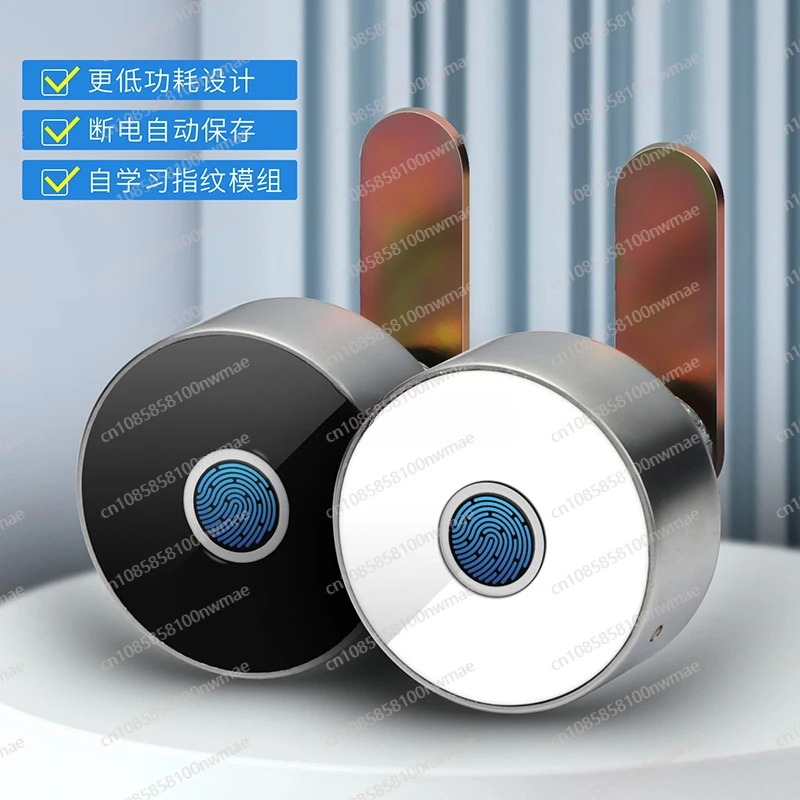 Drawer Fingerprint Lock, Electronic Intelligent Double Opening Cabinet Door lock, Storage cabinet, Shoe Wardrobe Password LocK