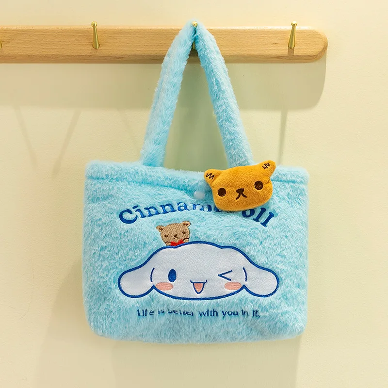 

1pcs cute cartoon crossbody bag for birthday present