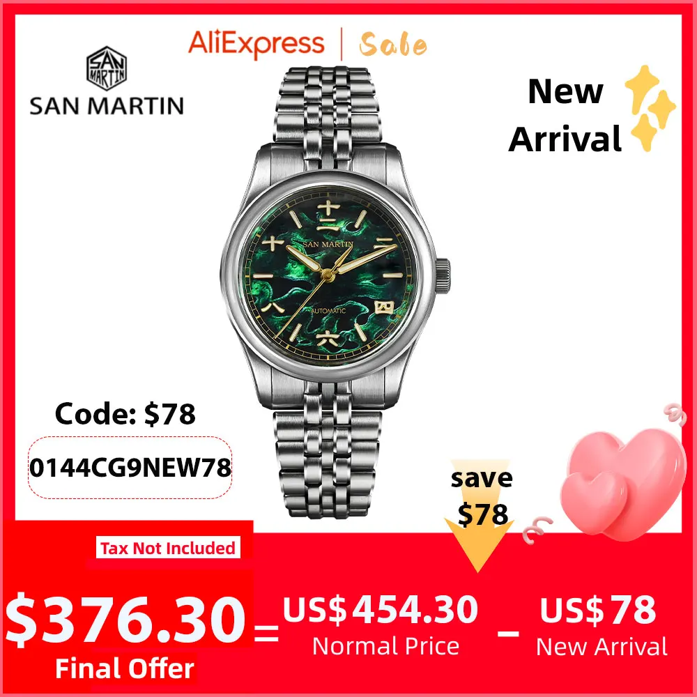 San Martin Lacquer Craftsmanship 3D Printed Enamel Dial Miyota 90S5 Automatic Mechanical Men Watch 10Bar Sapphire Lume SN0144CG