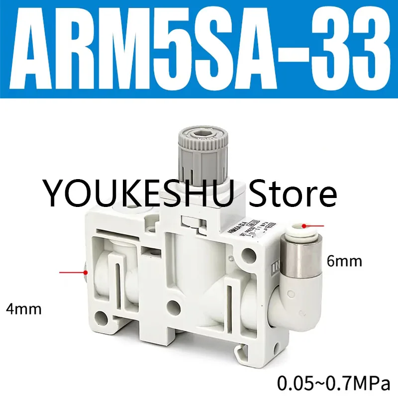 Brand New Original Pneumatic Miniature Integrated Pressure Reducing Valve Regulator ARM5SA-33