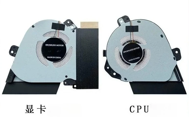 ROG Ice Rui 2 Zephyrus G15 GA502 GA502IU Cooling Fan for ASUS Players