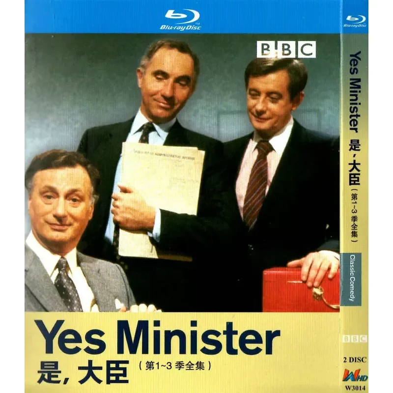 British Comedy TV Series Yes Minister Seasons 1–3 Yes Prime Minister Seasons 1–2 High Definition BD Blu-ray 4-Disc Set